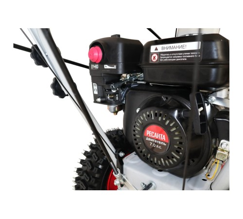 Снегоуборщик бензиновый Ресанта СБ 4100ПФ