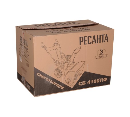 Снегоуборщик бензиновый Ресанта СБ 4100ПФ