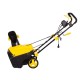 Снегоуборщик электрический Huter SGC 2300E
