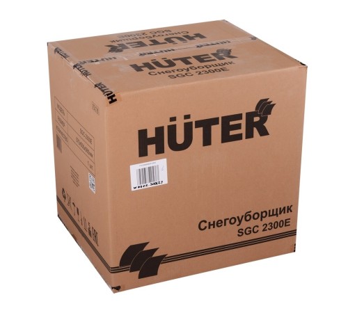 Снегоуборщик электрический Huter SGC 2500EL