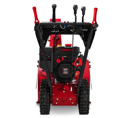 Снегоуборщик бензиновый Мобил К С70 ПРЕМИУМ