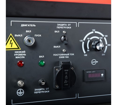 Генератор сварочный FUBAG WCE 250 DC ES