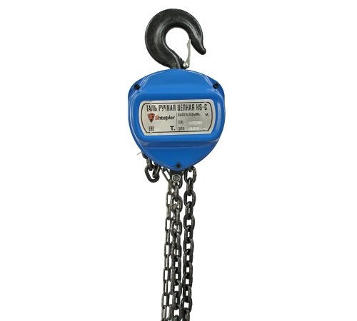 Таль ручная  Shtapler HS-C 3т 18м