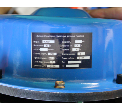 Таль цепная электрическая Shtapler DHS (J) 1т 12м