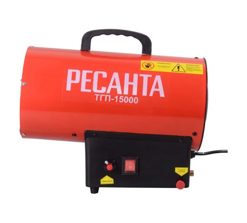 Тепловая пушка газовая Ресанта ТГП-15000