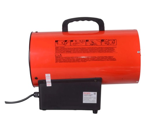 Тепловая пушка газовая Ресанта ТГП-15000