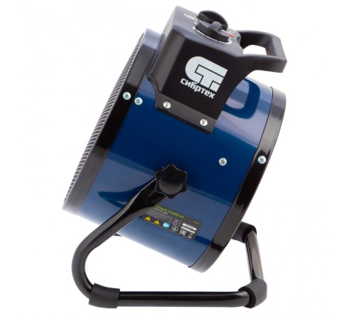 Тепловая пушка, керамический нагреватель K3, 3 режима, 230В, 1500/3000 Вт// Сибртех