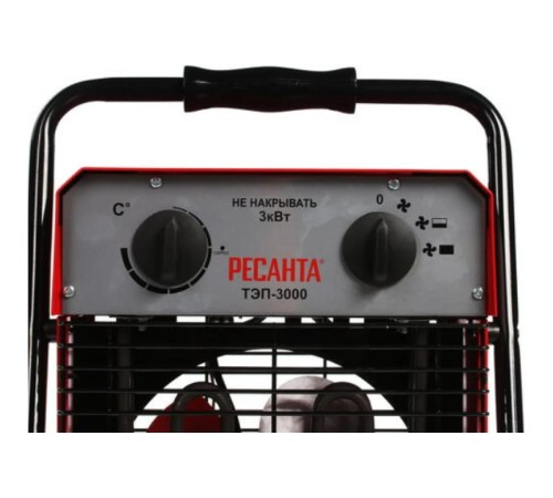 Тепловая пушка электрическая Ресанта ТЭП-3000