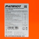 Тепловая пушка электрическая Patriot PT-Q 15