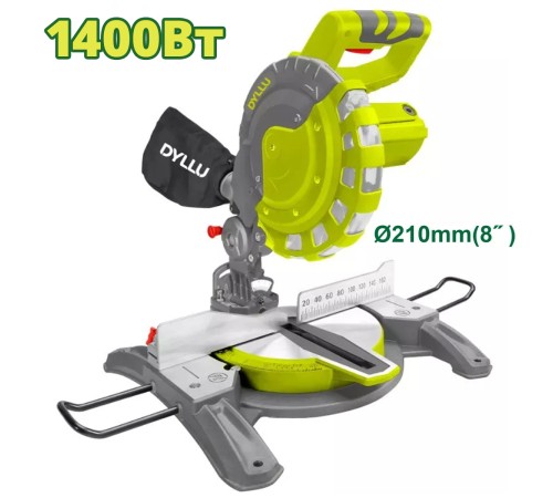 Торцовочная пила DYLLU DTXD151400