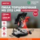 Торцовочная пила Wortex MS 2112 LMB