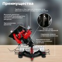 Торцовочная пила Wortex MS 2520-2 LMB
