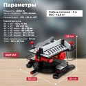 Торцовочная пила Wortex MS 2520-2 LMB