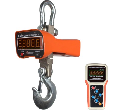 Весы крановые Shtapler KW-L 5000кг с дублирующим пультом