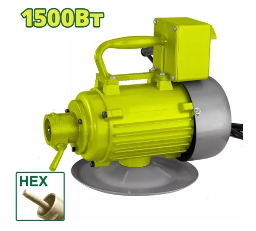 Вибратор глубинный электрический DYLLU DTECV2A15 (тип HEX)