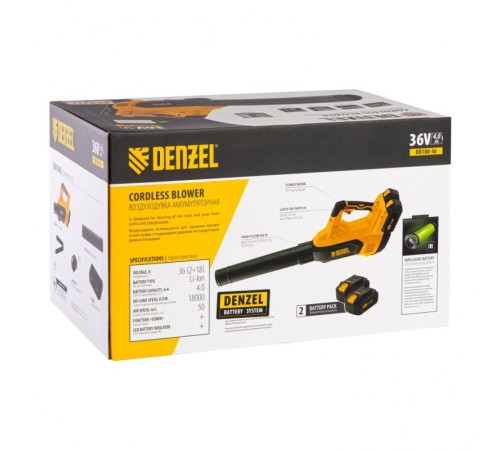 Воздуходувка аккумуляторная Denzel RB180-36 (АКБ и ЗУ)