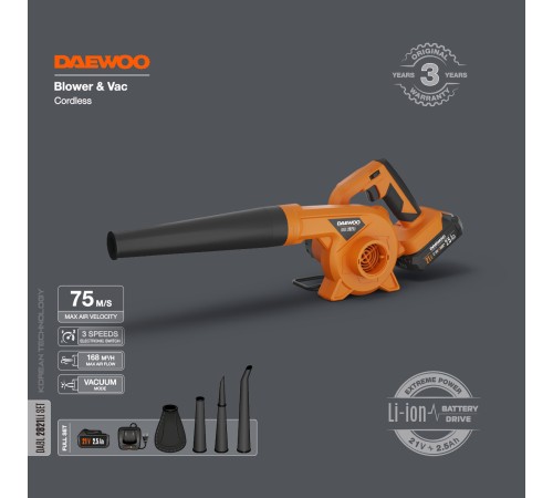 Воздуходувка аккумуляторная Daewoo Power DABL 2821Li SET (АКБ и ЗУ)