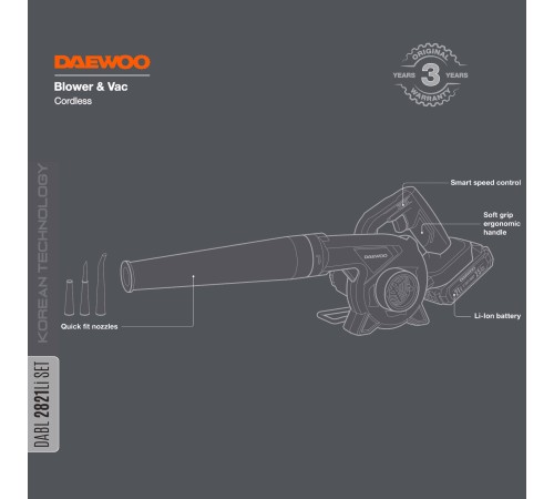Воздуходувка аккумуляторная Daewoo Power DABL 2821Li SET (АКБ и ЗУ)
