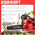 Бензопила HDC HD-C180 (без шины и цепи)