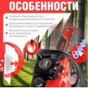 Бензопила HDC HD-C180 (без шины и цепи)