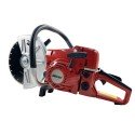 Бензорез JonCutter GC500  2,5 кВт