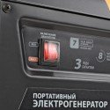 Генератор бензиновый Patriot GP 3810 L