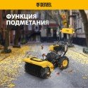 Снегоуборщик бензиновый гибридный Denzel SWB-600