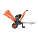 Садовый измельчитель Patriot PT SB200 E