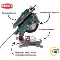 Торцовочная пила комбинированная Hammer Flex STL1200/210C