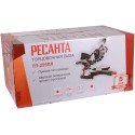 Торцовочная пила Ресанта ТП-255ПЛ