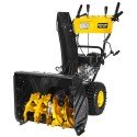 Снегоуборщик бензиновый Huter SGC 6000