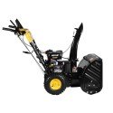 Снегоуборщик бензиновый Huter SGC 6000