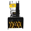Снегоуборщик бензиновый Huter SGC 6000