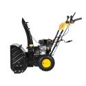 Снегоуборщик бензиновый Huter SGC 6000