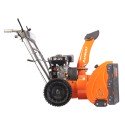 Снегоуборщик бензиновый Patriot PRO 7 KX
