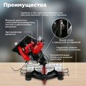 Торцовочная пила Wortex MS 2520-2 LMB