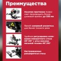 Торцовочная пила Wortex MS 3020 LB