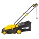 Газонокосилка электрическая   Huter ELM-2000T