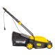 Газонокосилка электрическая   Huter ELM-2000T