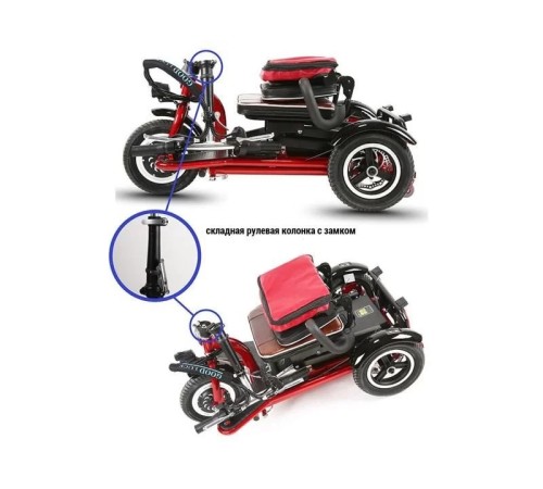 Электротрицикл Elbike Адъютант Twix 350 (a2) 2x350w48v20a (li-ion)