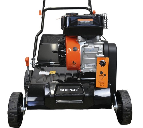 Аэратор-скарификатор бензиновый Skiper AS400