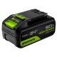 Аккумулятор Greenworks 24V 5Ач High Power G24HP5