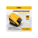 Газонокосилка бензиновая  Denzel GLT-460SP-T