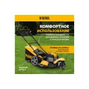 Газонокосилка бензиновая  Denzel GLT-460SP-T