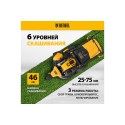 Газонокосилка бензиновая  Denzel GLT-460SP-T