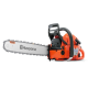 Бензопила Husqvarna 365 18