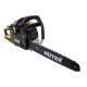 Бензопила Huter BS-6218