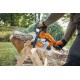 Бензопила Stihl MS 162