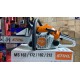 Бензопила Stihl MS 172