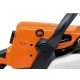 Бензопила Stihl MS 192 C-E